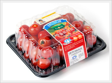 Mini Tomatoes